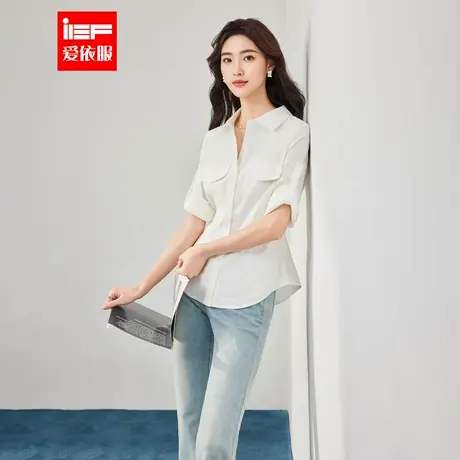 IEF/爱依服2025秋季新款韩版时尚通勤气质设计感收腰显瘦衬衫上衣图片