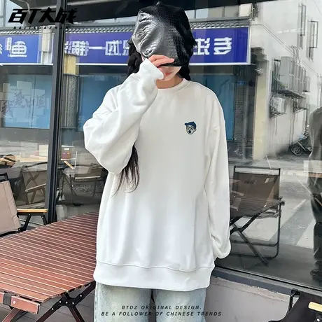简约卡通吃惊男孩小标极简圆领卫衣男女春秋新款百搭日常休闲长袖图片