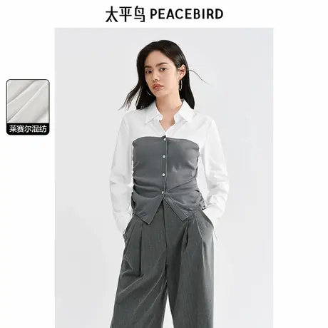【断码秒杀】太平鸟 女士莱赛尔拼接衬衫撞色通勤衬衣可抽绳调节商品大图