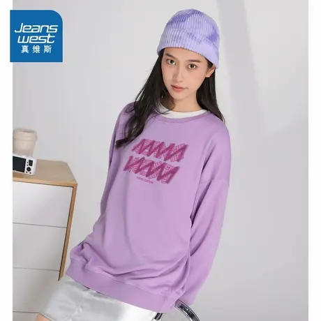 LE真维斯女装2025年春季新款 时尚印花休闲百搭落肩圆领长袖卫衣商品大图