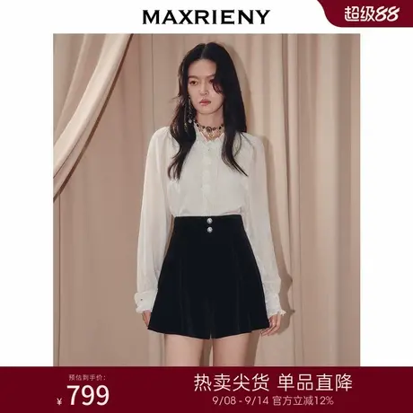MAXRIENY法式复古蕾丝花边丝绒衬衫25冬款宽松H型长袖v领上衣女商品大图