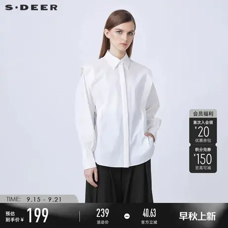 sdeer圣迪奥冬装古休闲翻领拼接不规则白色衬衫S21460517商品大图