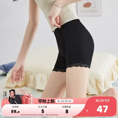 唐狮2025夏款安全裤女夏季防走光不卷边无痕莫代尔花边平角打底裤商品大图
