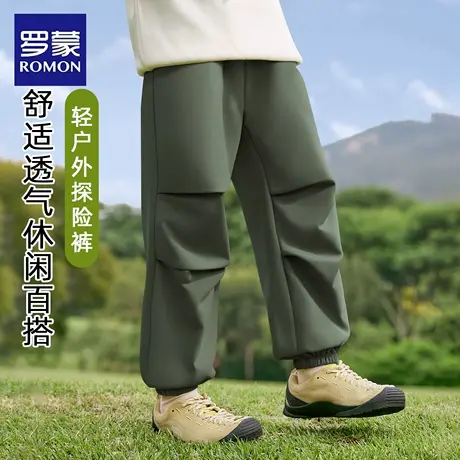 罗蒙童装男童伞兵裤春秋款儿童户外洋气工装裤2025新款中大童裤子商品大图