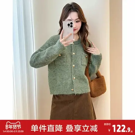 唐狮秋冬女毛衣小香风新型花纱圆领针织开衫女春秋外套高级感图片