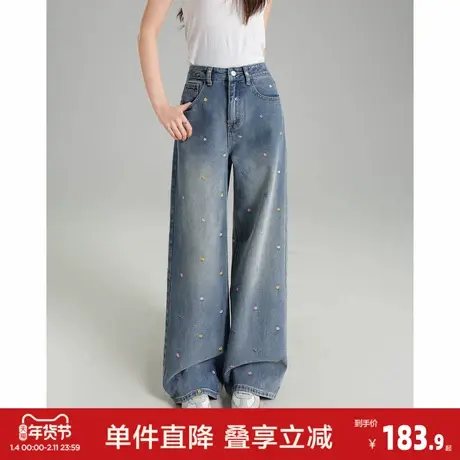 唐狮2026春季新款女牛仔长裤高级感直筒阔腿刺绣宽松百搭休闲风图片