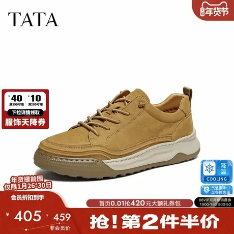 TATA他她工装鞋2026春季商场同款舒适百搭休闲男鞋新款QHZ01AM6商品大图