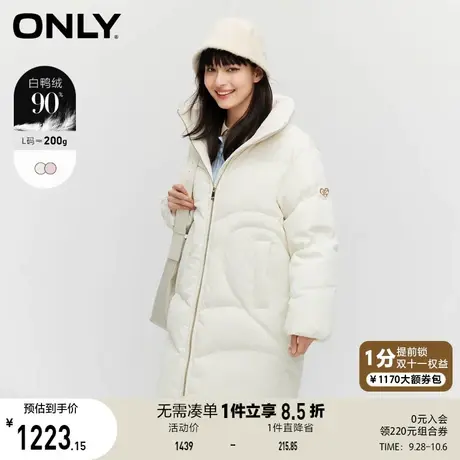 【买4免1】ONLY奥莱冬季新款90白鸭绒保暖连帽宽松中长款羽绒服女商品大图