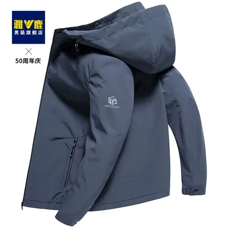 yaloo/雅鹿男士2023春秋新款夹克商务休闲百搭防风连帽短款男外套商品大图
