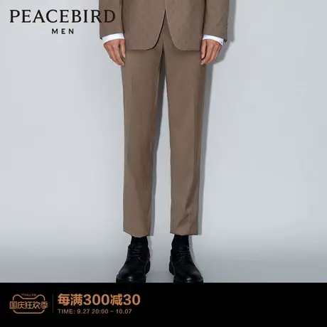 【商场同款】太平鸟男装 2023秋秋新直筒垂感通勤西裤男B1GAD1X12商品大图