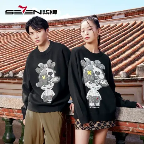 柒牌旗下清仓潮牌SVNMDN毛衣男2022秋冬时尚卡通提花圆领套头毛衫图片