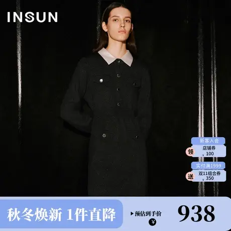 恩裳COVER2023年冬装新款撞色翻领复古优雅收腰小香风针织连衣裙图片