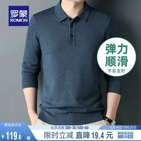 罗蒙男士保暖针织衫2023秋冬中老年休闲长袖T恤衫翻领毛衣爸爸装图片