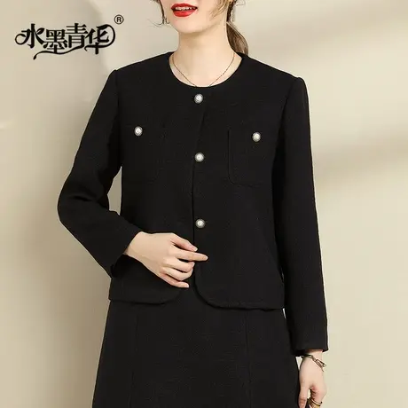 水墨青华2023冬装新品时尚优雅小香风外套优雅修身黑色百搭西装女商品大图