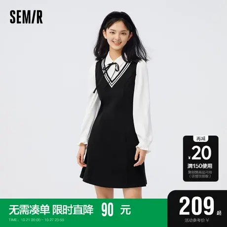 [商场同款]森马连衣裙女假两件修身2023秋季新款撞色小黑裙学院风商品大图