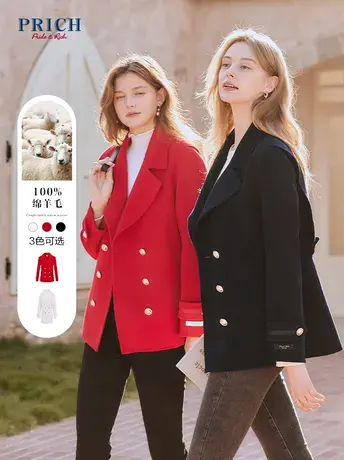 PRICH毛呢大衣新品秋冬新款经典英伦风双排扣100%羊毛双面呢商品大图