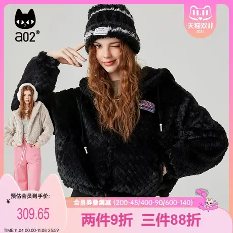 a02甜美减龄毛绒上衣2023冬季潮流显瘦宽松连帽保暖仿羊羔毛外套商品大图