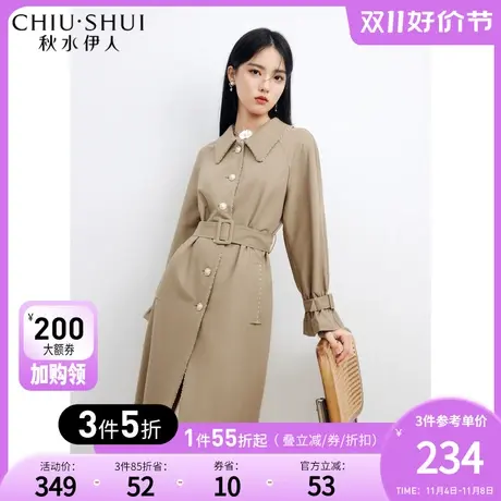 秋水伊人卡其气质风衣2023年春秋新款女装垂感优雅通勤风外套上衣图片