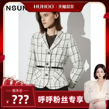 【呼呼专享】恩裳COVER2023年复古小香风粗花呢别致收腰女装外套图片