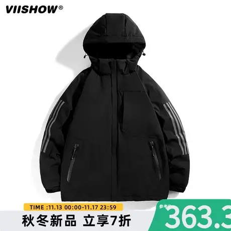 VIISHOW羽绒服男士秋冬季新款宽松休闲高端男装衣服运动防风外套图片