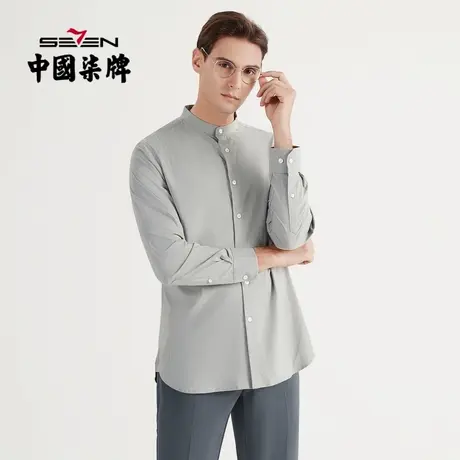 【竹纤维】柒牌长袖衬衫男条纹立领商务休闲春秋新款内搭男装衬衣图片