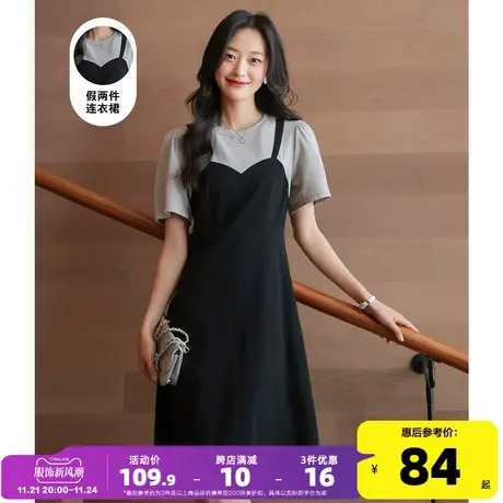 唐狮假两件吊带连衣裙女新款法式休闲女装中长款裙子女夏季短袖w5图片