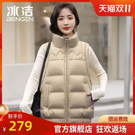 冰洁羽绒马甲短款2023年新款女款纯色简约外穿马夹立领秋冬XFF商品大图