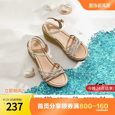 Tata他她一字带坡跟凉鞋女2023年夏季新羊皮高跟凉鞋女7MY03BL3图片