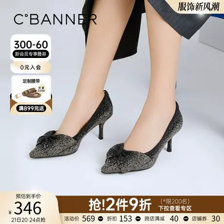 千百度女鞋年春季新款时尚蝴蝶结高跟鞋小众设计优雅温柔单鞋图片