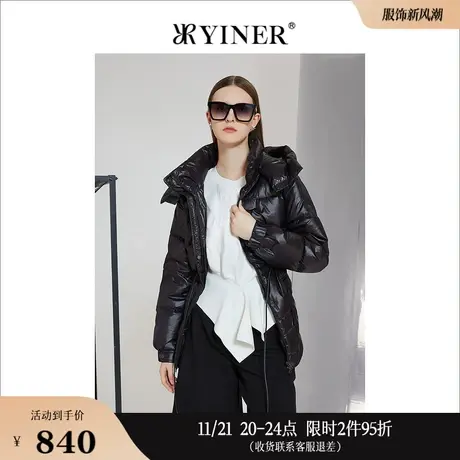 YINER音儿女装冬季短款连帽保暖白鹅绒羽绒服商品大图