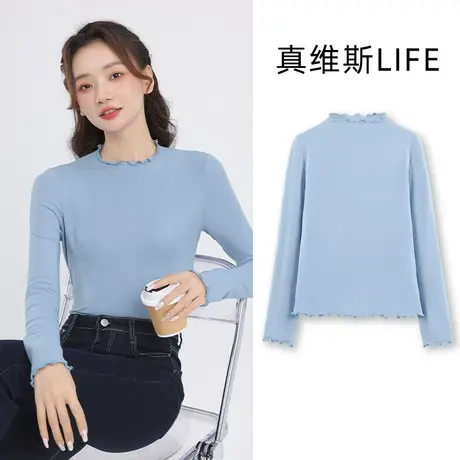 真维斯LIFE德绒半高领打底衫2023新款女秋冬小个子木耳边内搭上衣图片