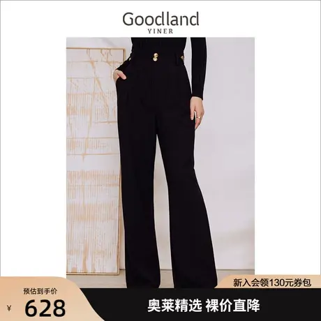 音儿美地女装2023秋季新款休闲裤商品大图