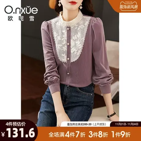 欧昵雪2023冬季新款气质立领蕾丝拼接丝绒衬衫上衣女长袖直筒衬衣商品大图