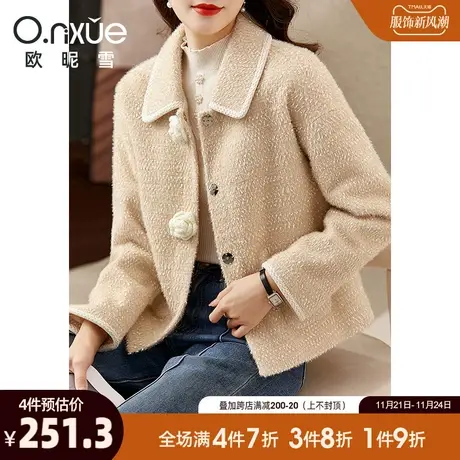 欧昵雪2023冬季新款气质翻领减龄厚短外套女落肩长袖直筒显瘦上衣商品大图