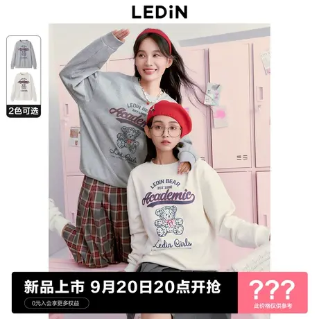 乐町字母小熊圆领加绒卫衣23年秋冬新款套头宽松甜美学院风上衣图片