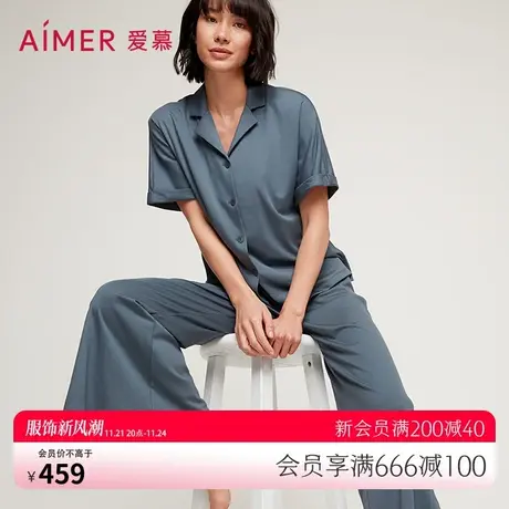 爱慕睡衣女可外穿夏季薄款五分袖简约舒适翻领家居服套装AM466181图片