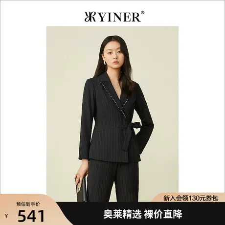 YINER音儿专柜女装2022春季新款系带竖条纹西装短外套商品大图