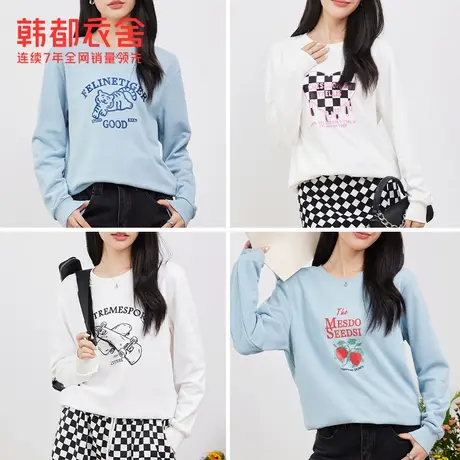 韩都衣舍秋冬新韩版女印花上衣圆领宽松长袖卫衣DFV1000028P图片