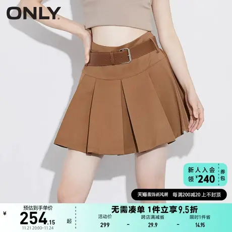 ONLY奥莱时尚通勤风高腰短款半身裙女图片
