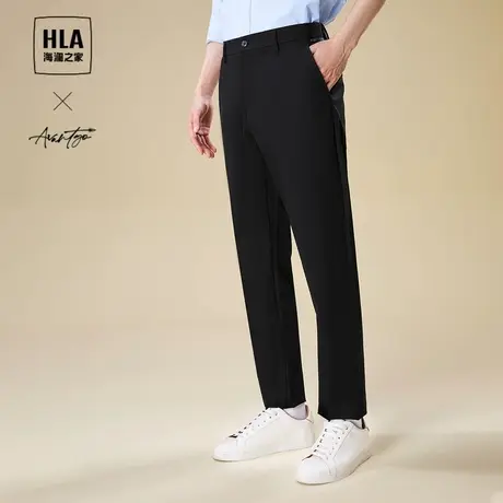HLA/海澜之家轻商务时尚直筒休闲裤春秋季新款商务西装长裤子男士图片