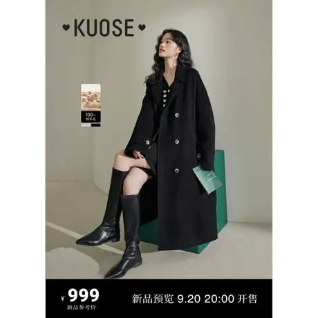 阔色赫本风羊毛黑色西装毛呢外套女2023新款秋冬长款双面呢子大衣商品大图