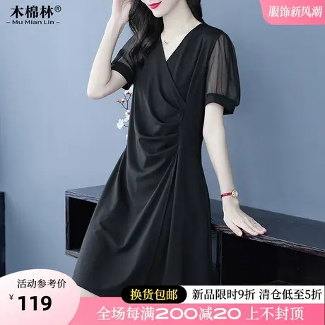 时尚减龄设计感大码女装短袖连衣裙2024夏装胖mm宽松遮肚显瘦裙子图片