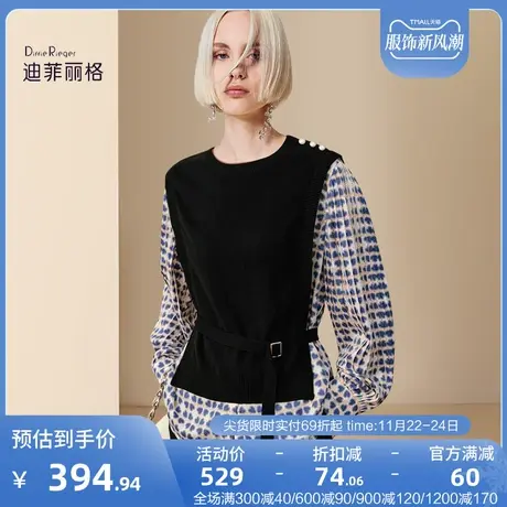 迪菲丽格设计感小众修身针织衫女2023新款秋季通勤假两件长袖上衣图片