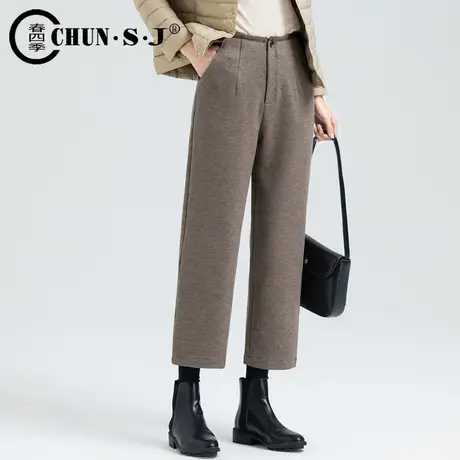 加厚毛呢直筒裤女秋冬九分小个子靴裤2023新款高腰八分羊毛烟管裤商品大图