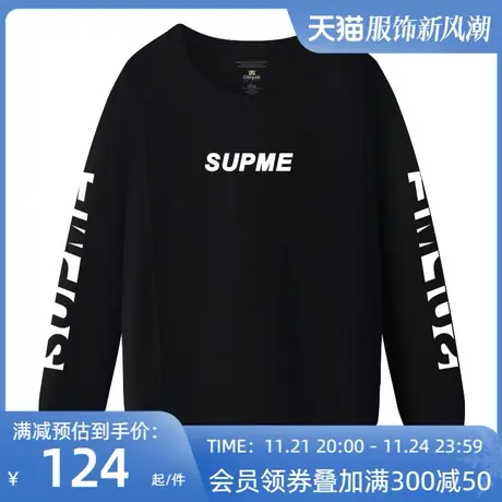 Ohlyah品牌2023秋冬加绒卫衣厚女装黑色外套上衣圆领字母印花学生商品大图