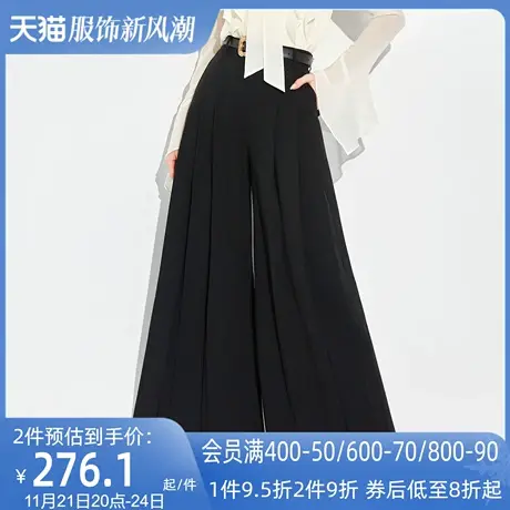 AUI黑色设计感褶皱阔腿裤女2023春新款御姐气质小众垂感长裤西裤图片