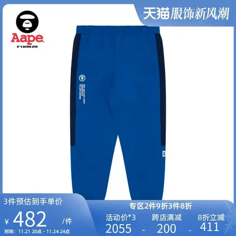 Aape旗舰店男装春秋猿人徽章字母纯色印花拼接薄款长裤6955XXK商品大图