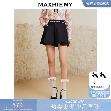 [买4免1]【商场同款】MAXRIENY斜纹A字高腰短裤裤裙修身显瘦西装商品大图