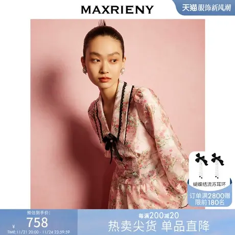 [买4免1]【商场同款】MAXRIENY宫廷风桃花收腰上衣雪纺衫商品大图