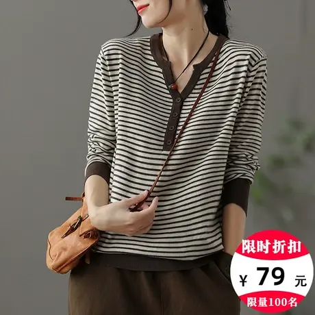 dza宽松V领针织衫女士毛衣秋季新款漂亮内搭打底衫休闲显瘦上衣女图片